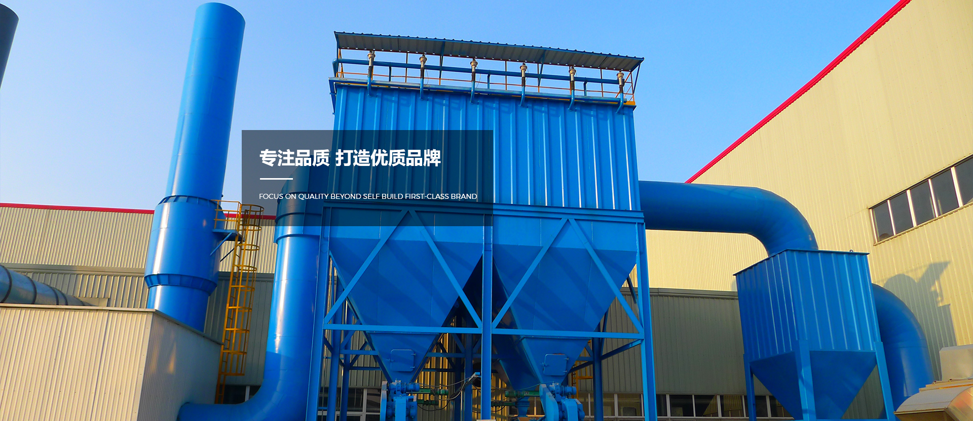 濰坊市路通機(jī)械電子有限公司